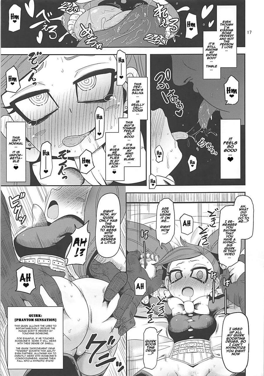 Otonari-san-chi No Osanazuma 1