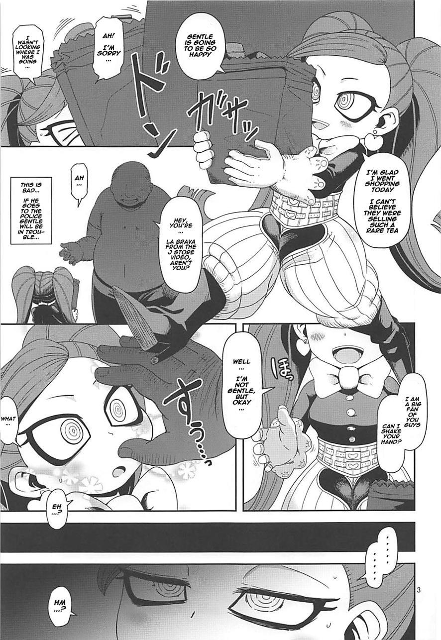 Otonari-san-chi No Osanazuma 1