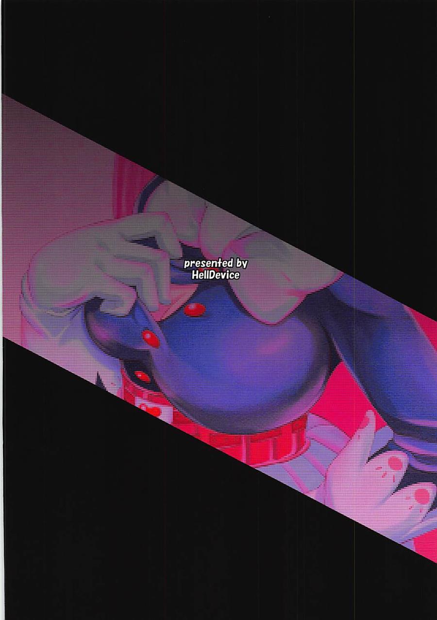 Otonari-san-chi No Osanazuma 1
