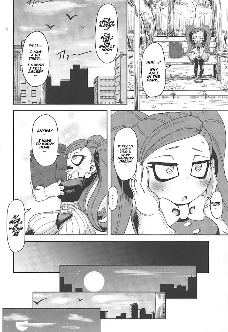 Otonari-san-chi No Osanazuma 1