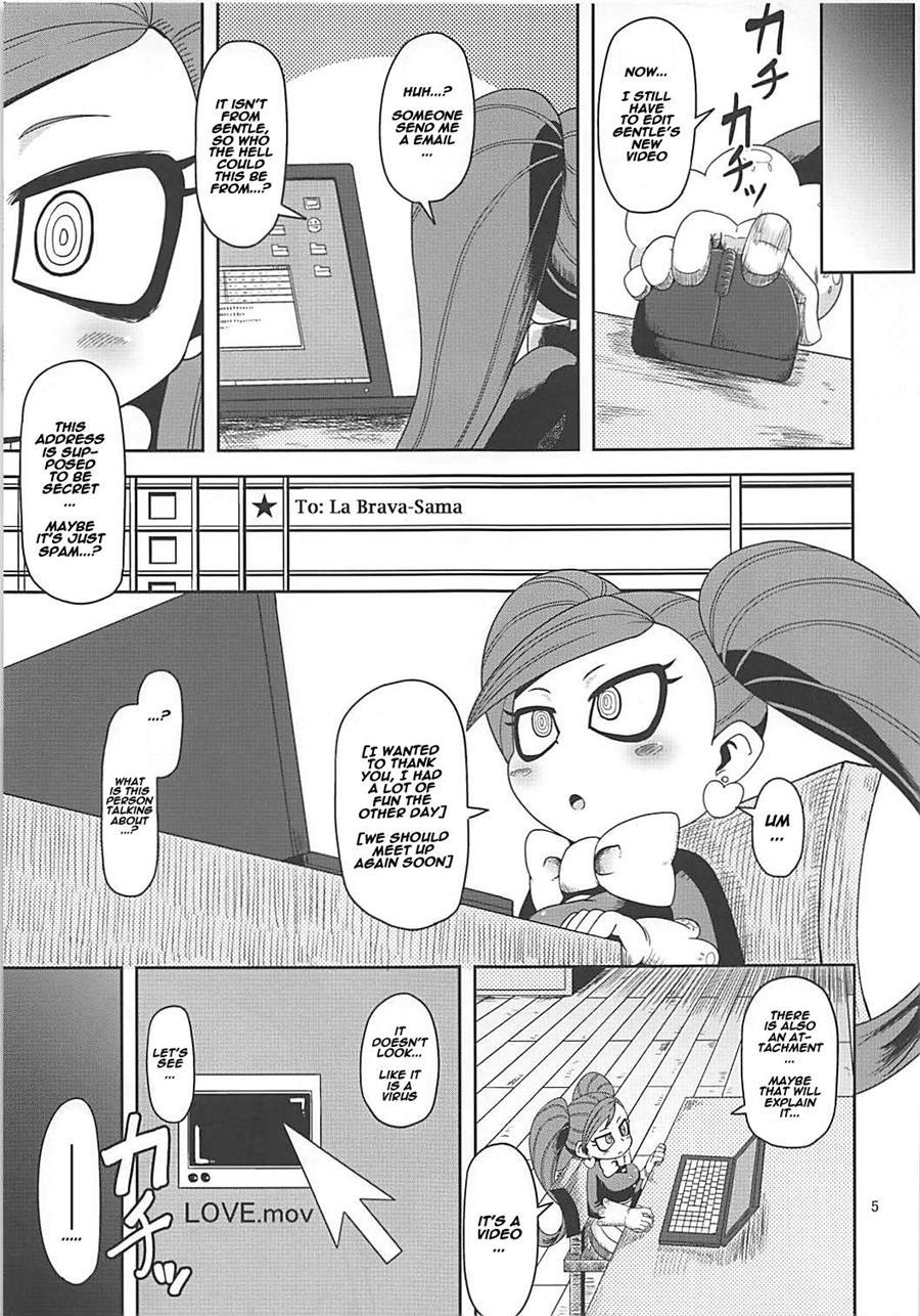 Otonari-san-chi No Osanazuma 1
