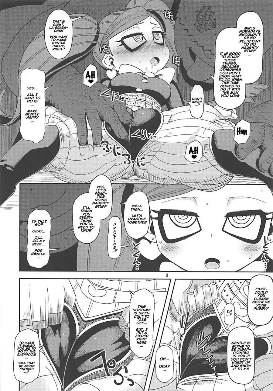 Otonari-san-chi No Osanazuma 1