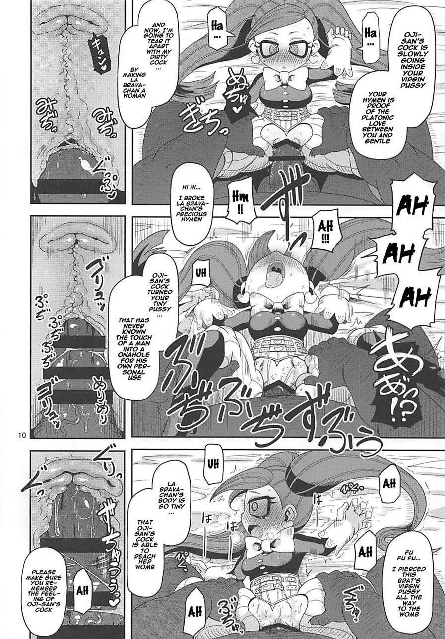 Otonari-san-chi No Osanazuma 1
