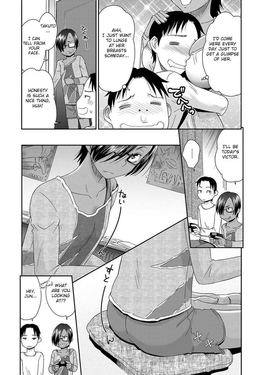 Otonarisan No Jun-kun 1