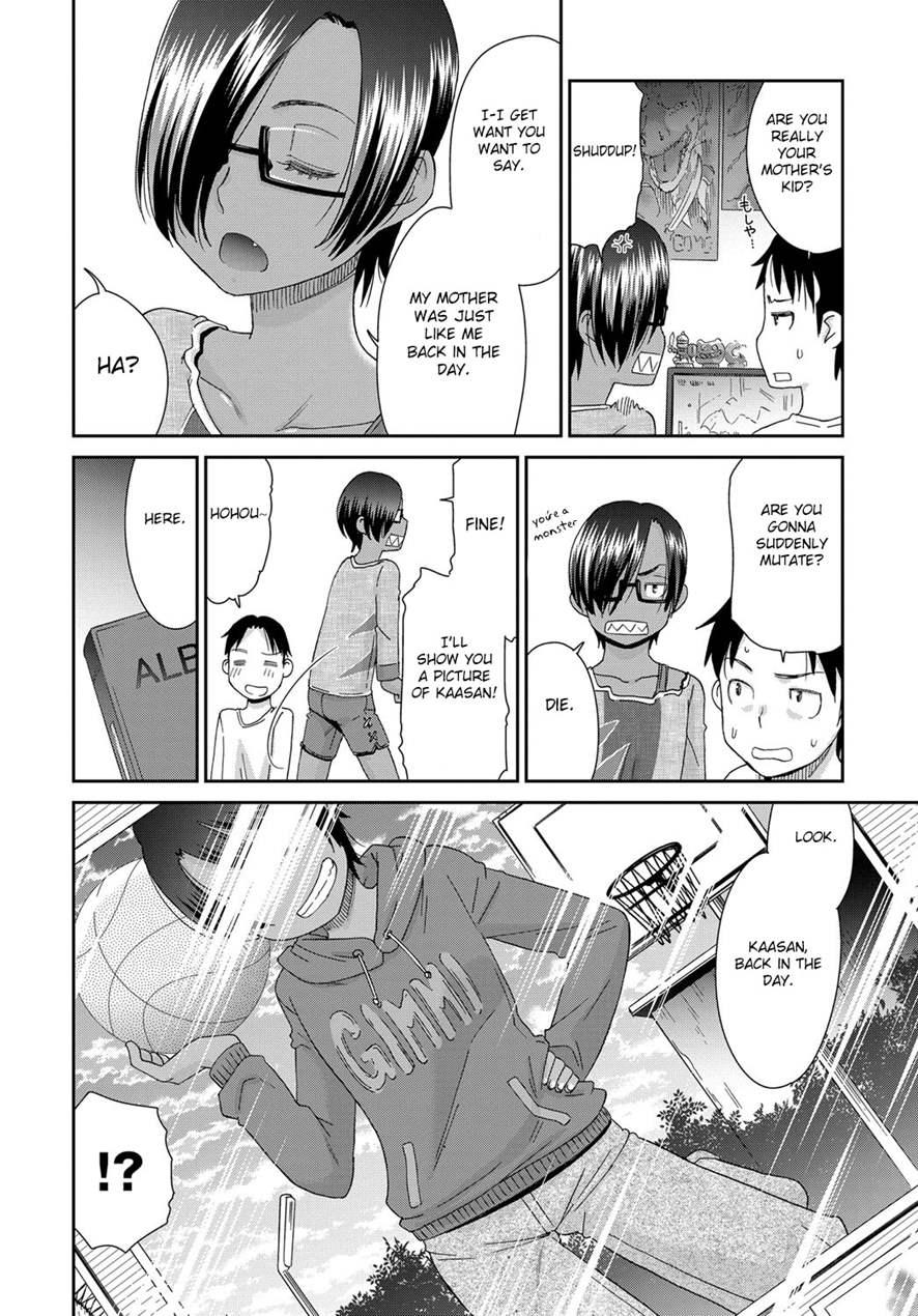 Otonarisan No Jun-kun 1
