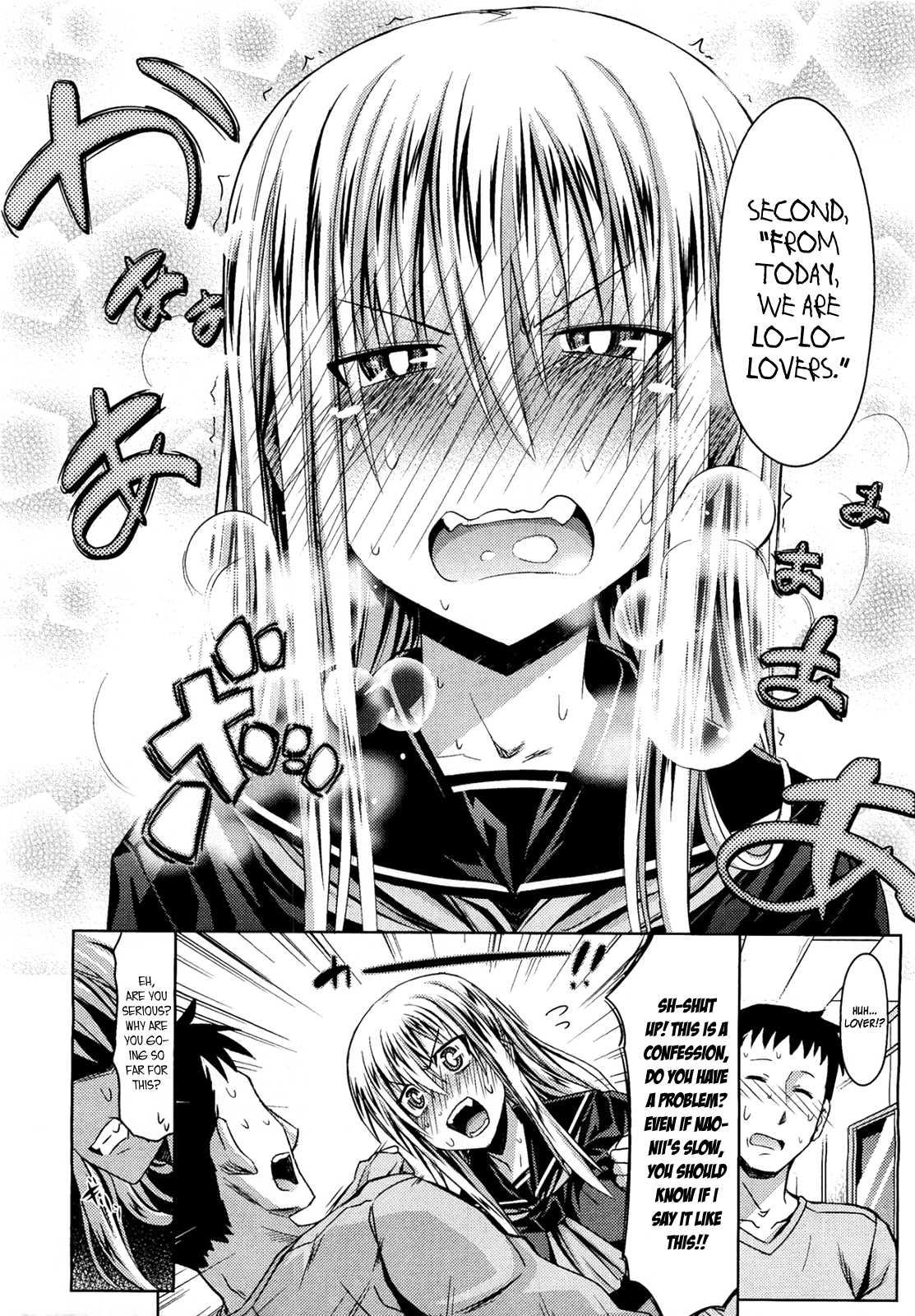 Otonarisan 1
