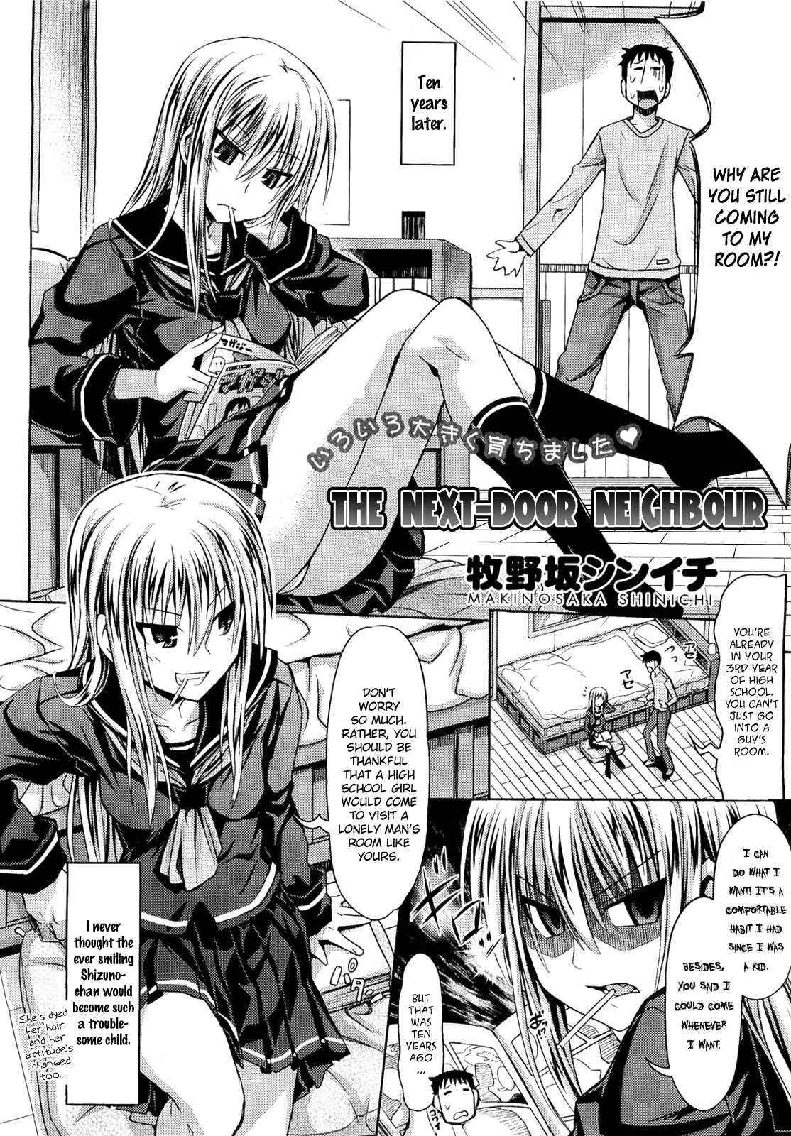 Otonarisan 1