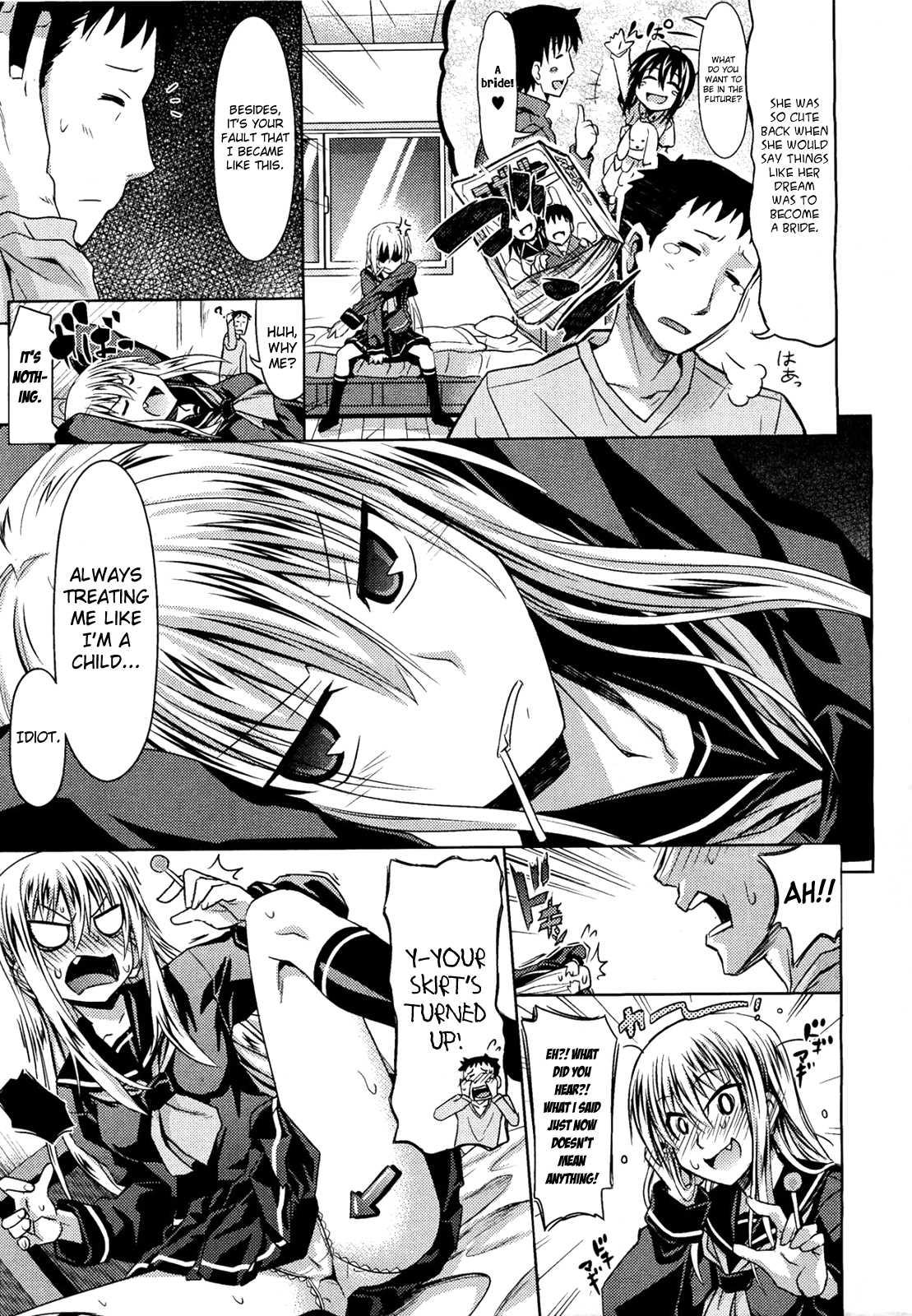 Otonarisan 1