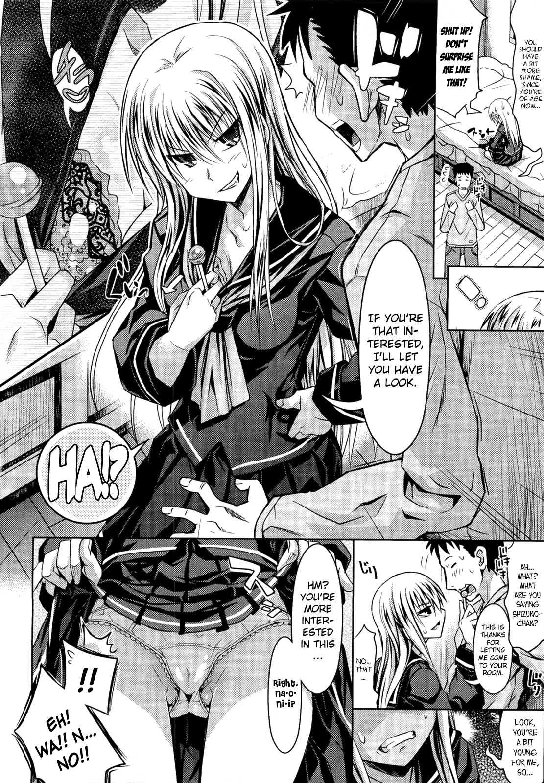 Otonarisan 1
