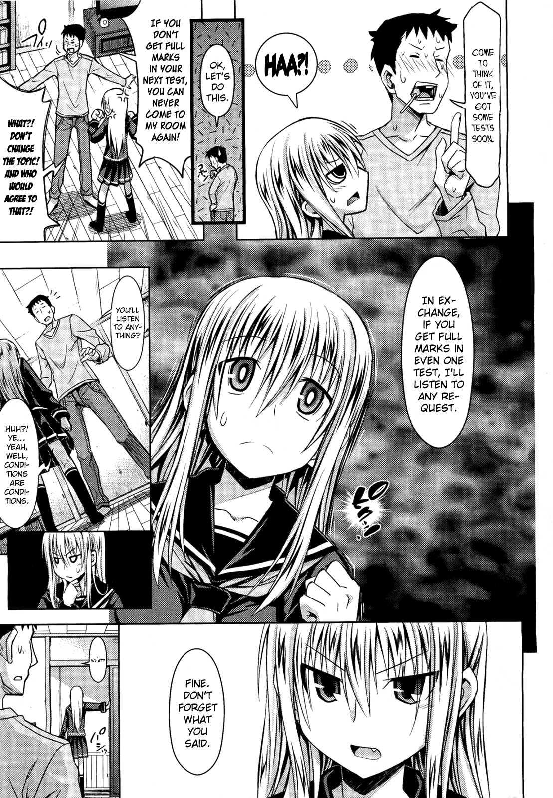 Otonarisan 1