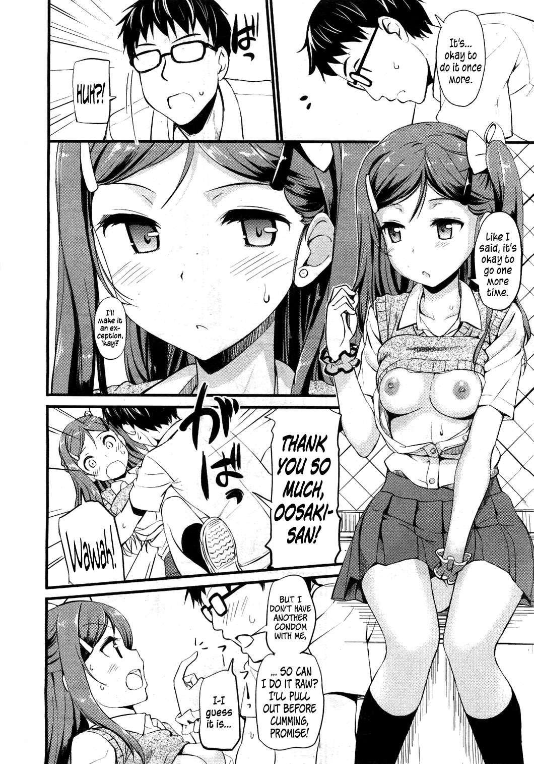 Otonashi-kun To Gyaruko-san 1