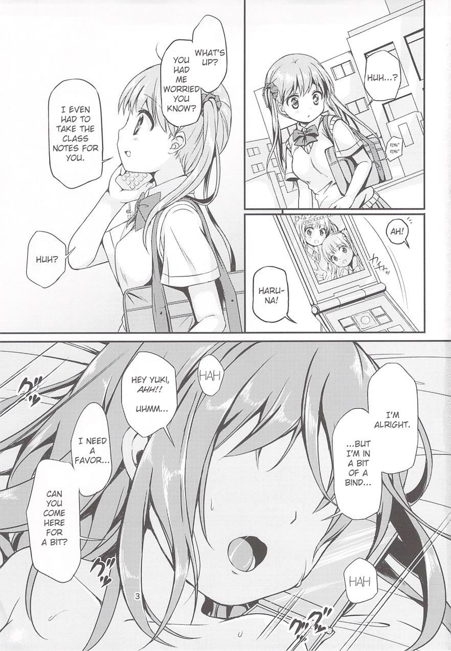 Otonayou No Omocha 2