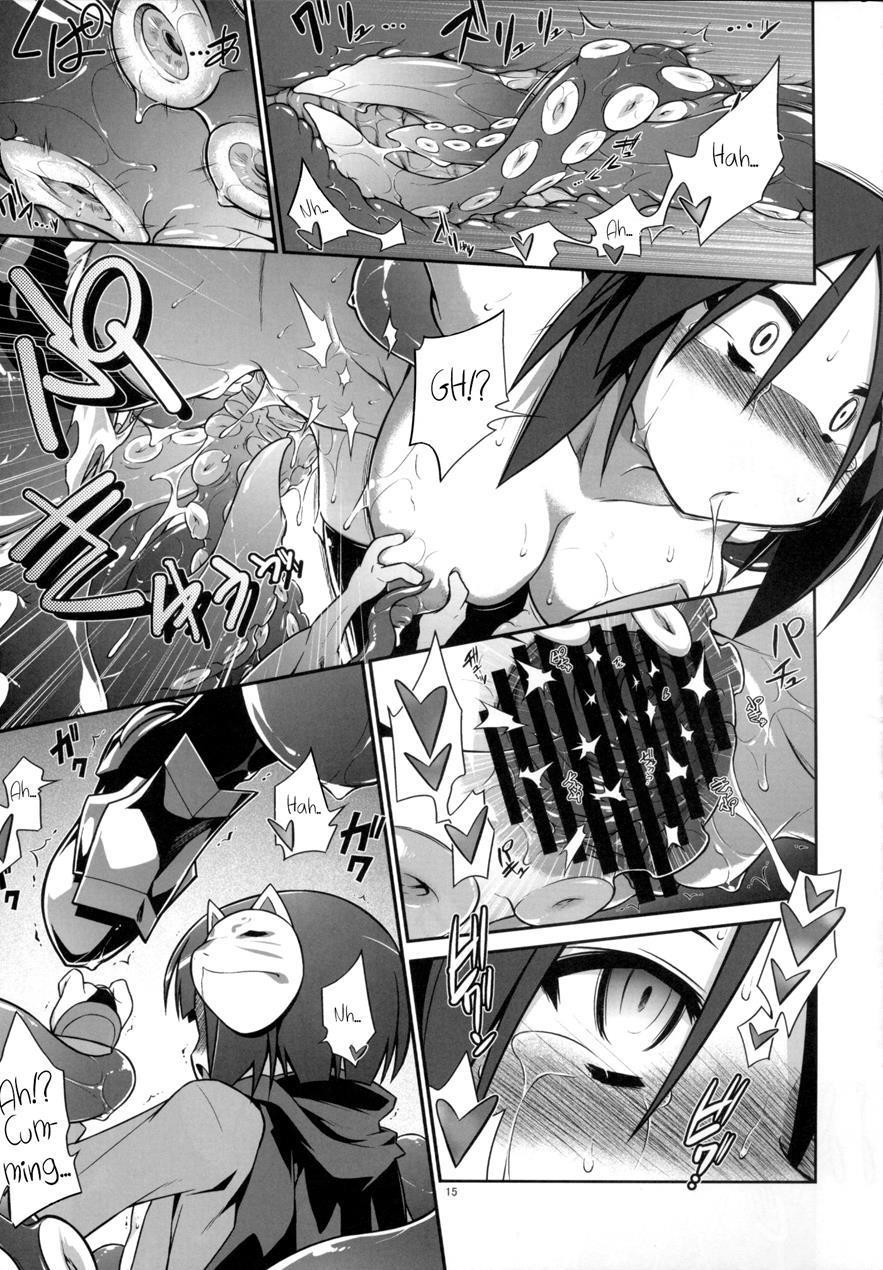 Otoshiana Da!! 1