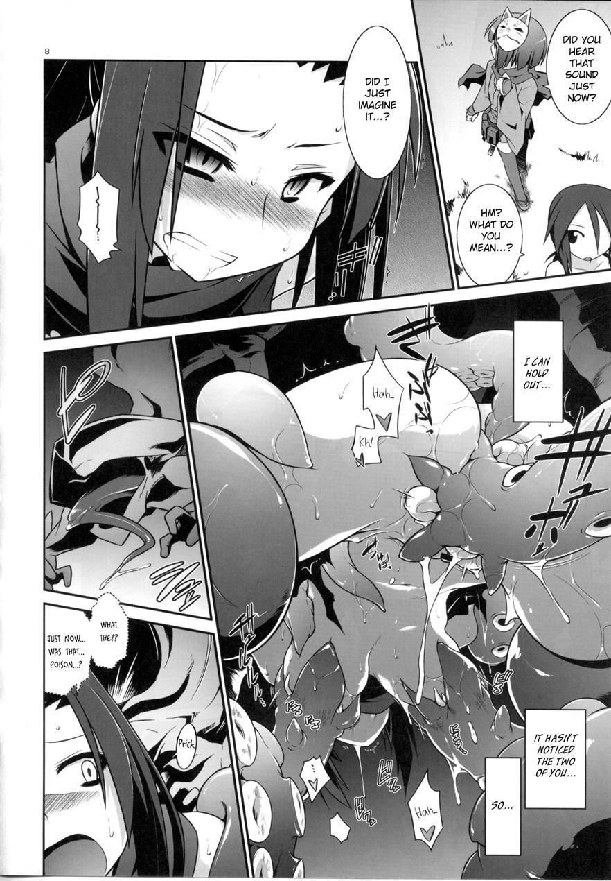 Otoshiana Da!! 1