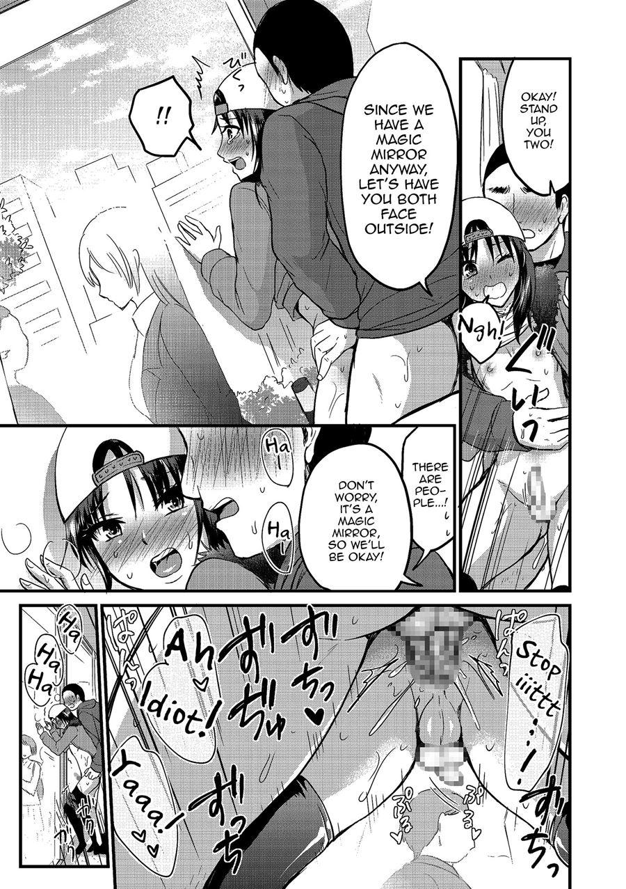 Otouto Chinpo De Icchau Ore Wa Hentai Aniki Desu! [yaoi] 1
