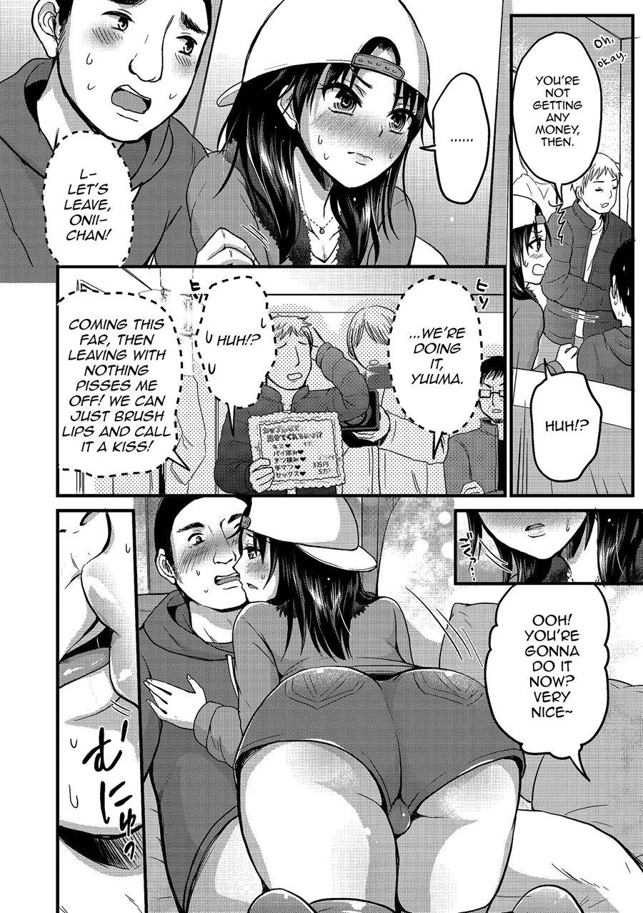 Otouto Chinpo De Icchau Ore Wa Hentai Aniki Desu! [yaoi] 1