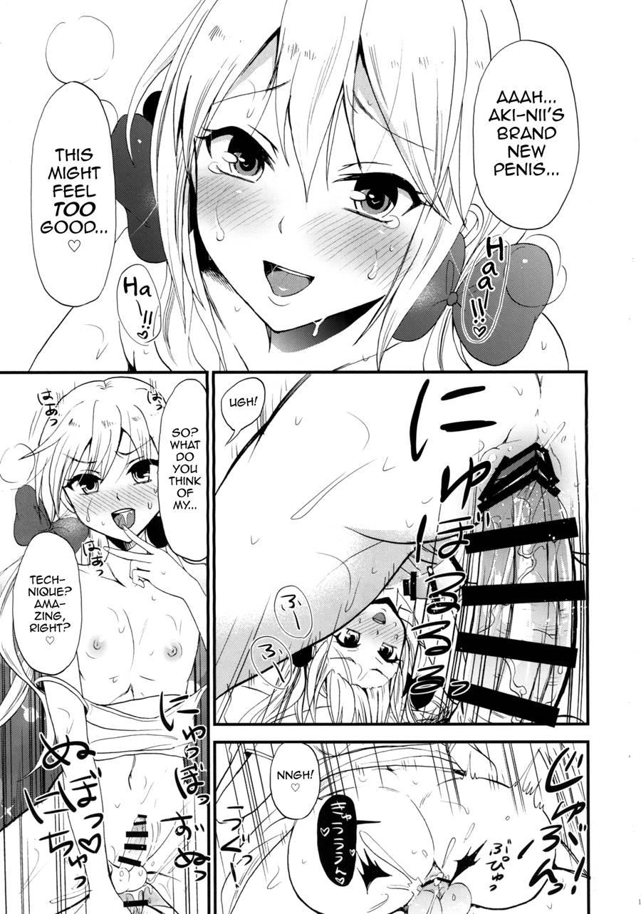 Otouto Life [yaoi] 1