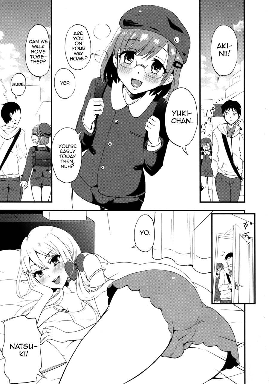 Otouto Life [yaoi] 1