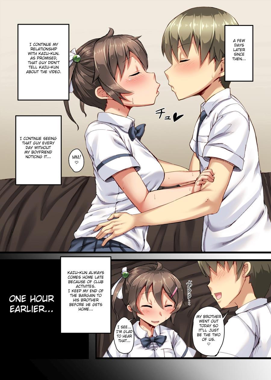 Otouto No Koibito Ga Mukashi Choukyou Shita Motokano Datta 1