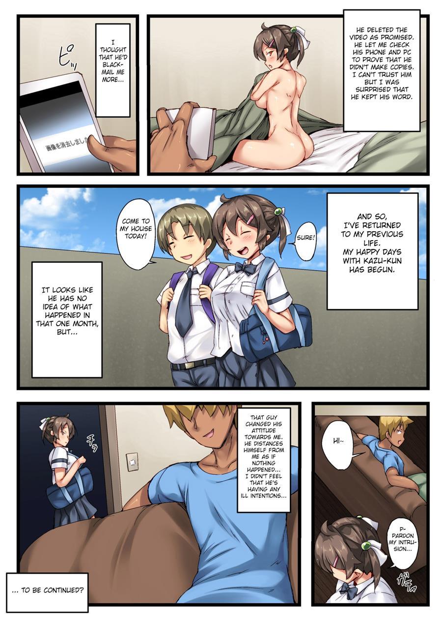 Otouto No Koibito Ga Mukashi Choukyou Shita Motokano Datta 1