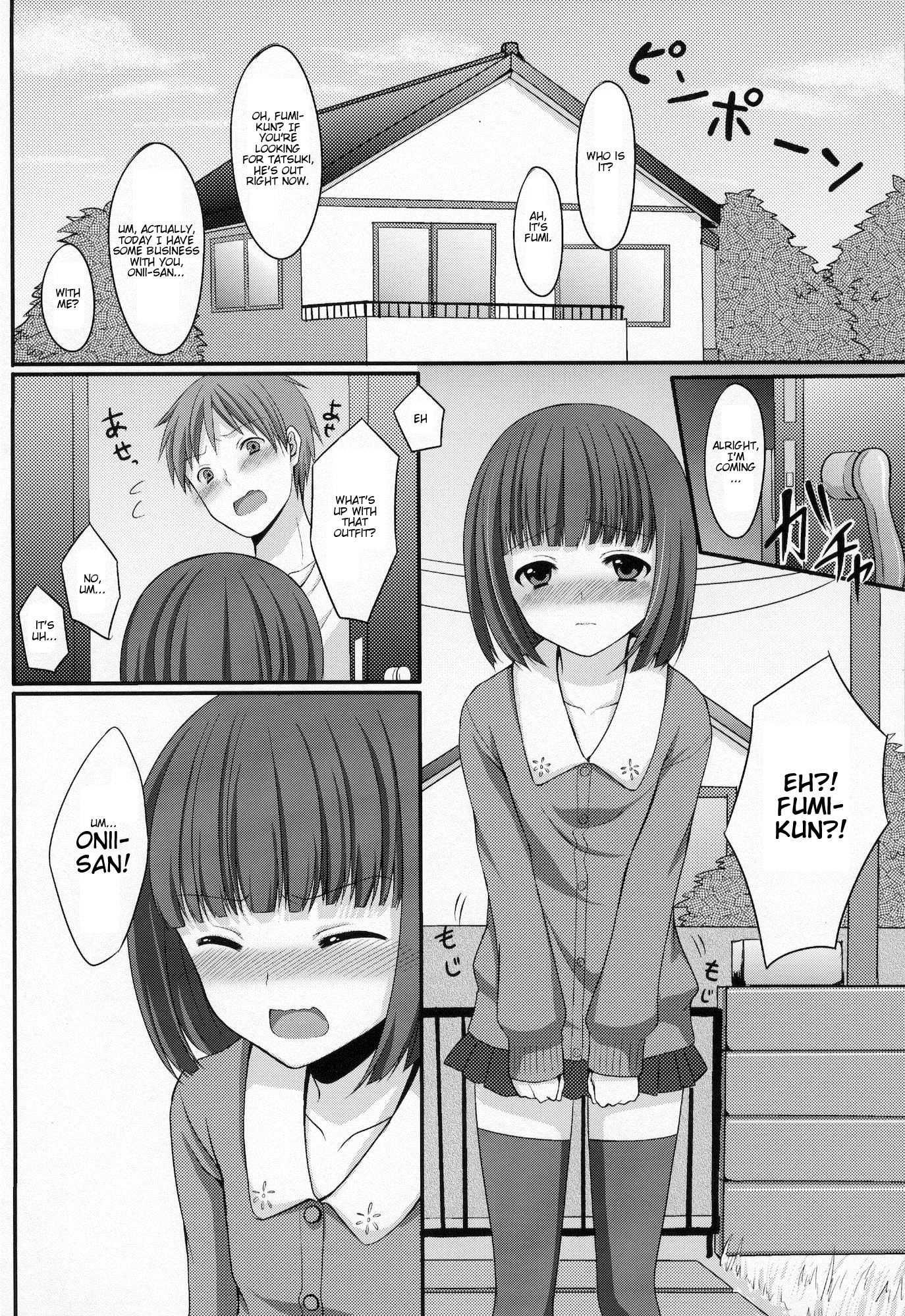Otouto No Tomodachi 1