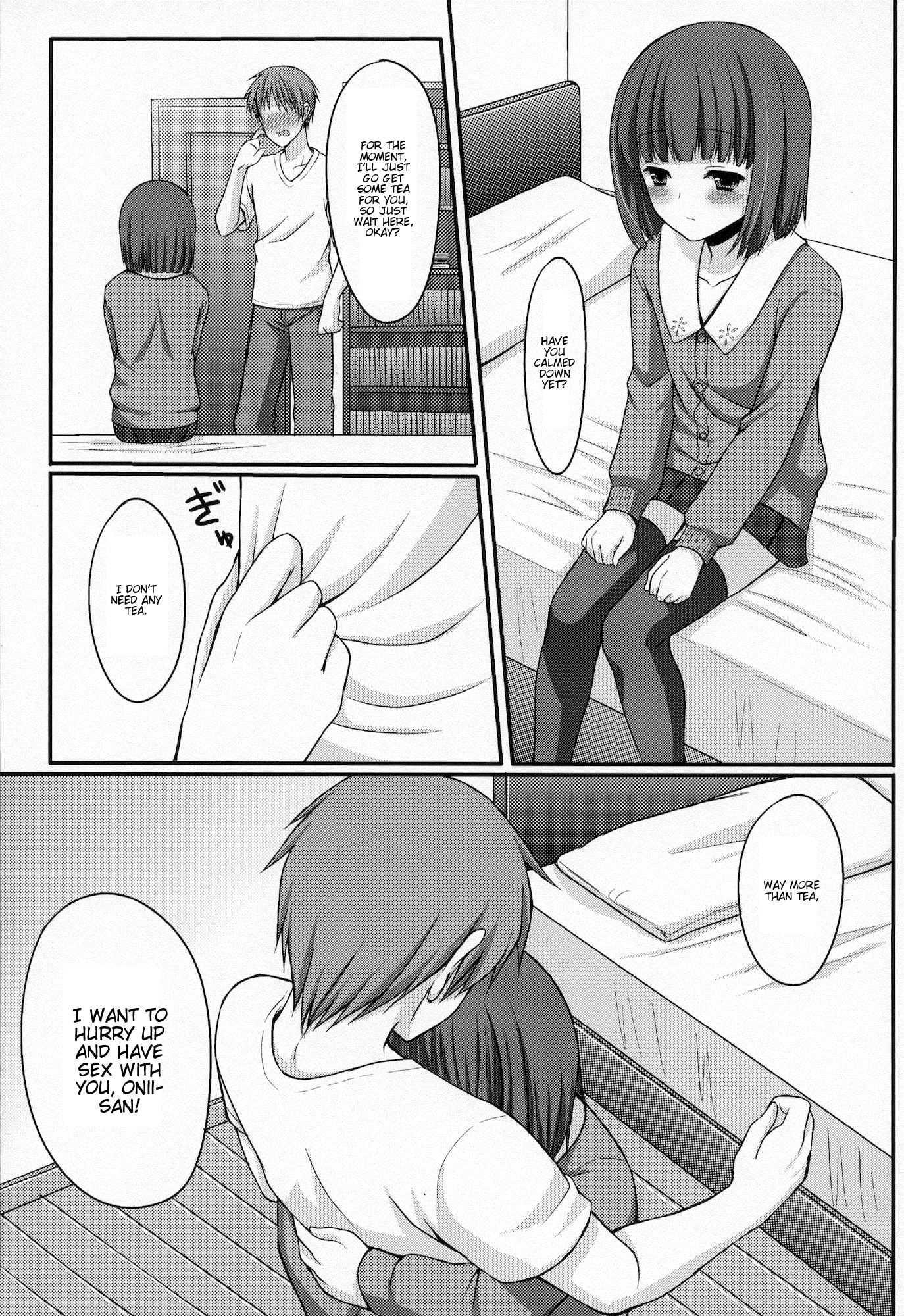 Otouto No Tomodachi 1