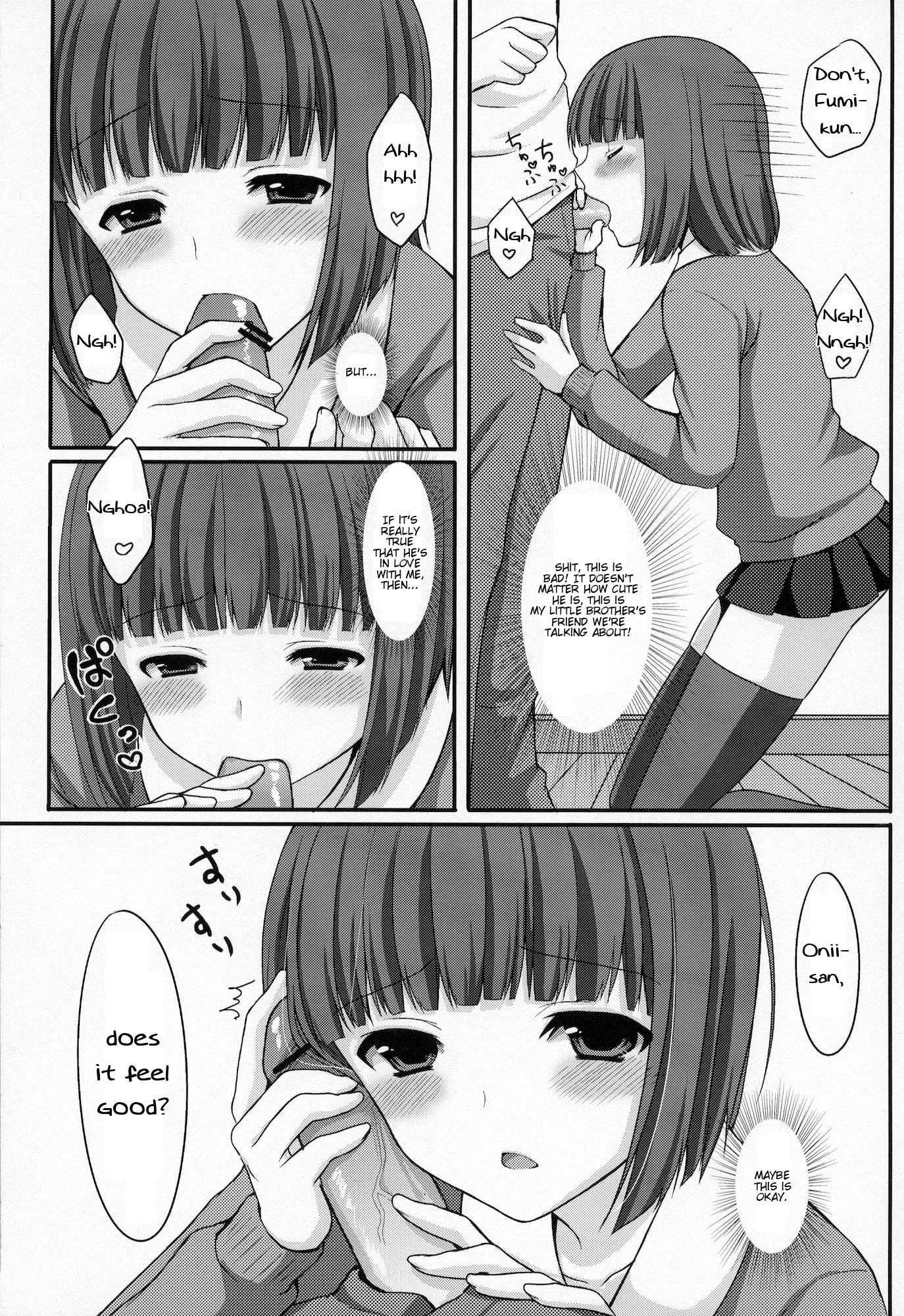 Otouto No Tomodachi 1
