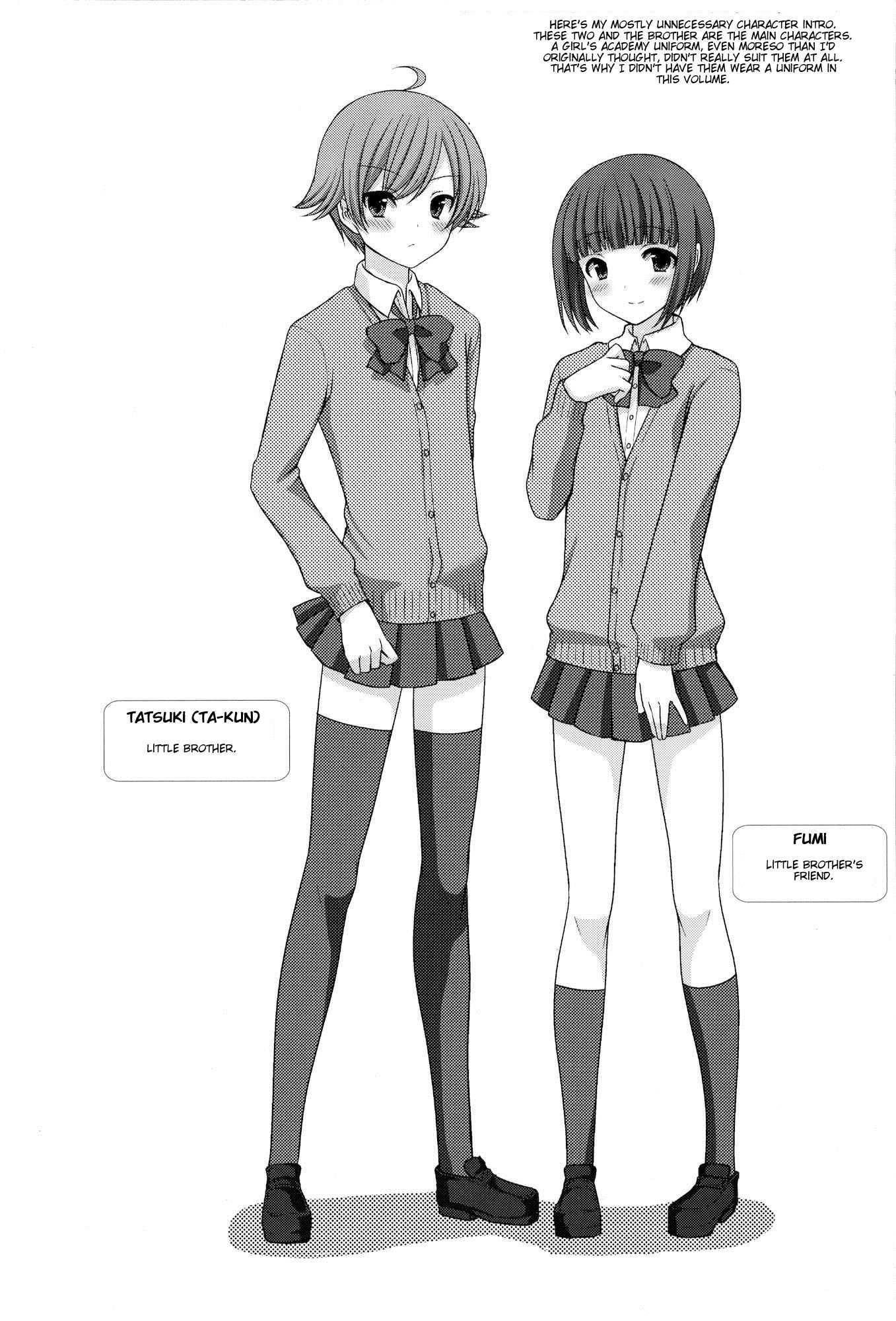 Otouto No Tomodachi 1