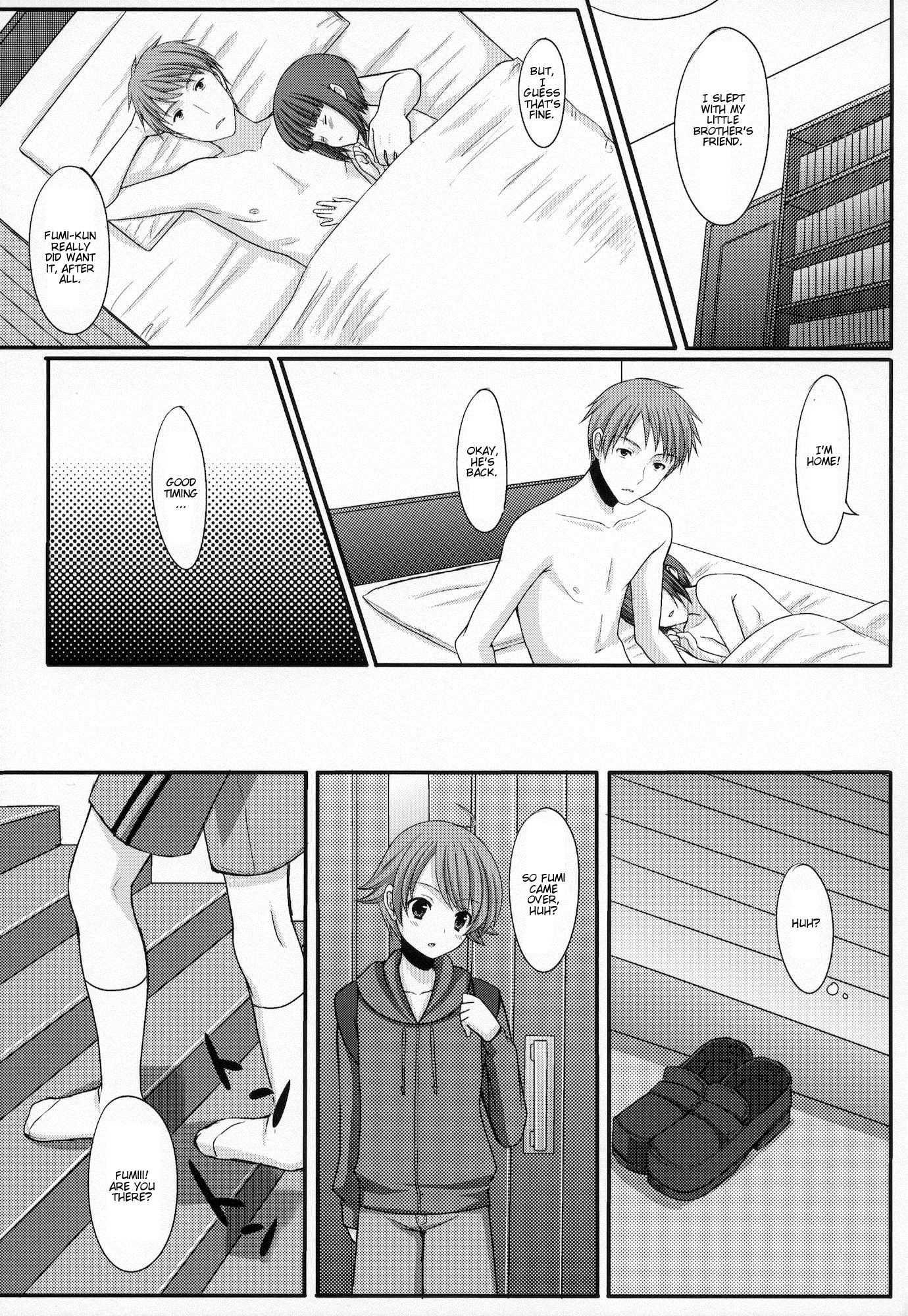 Otouto No Tomodachi 1