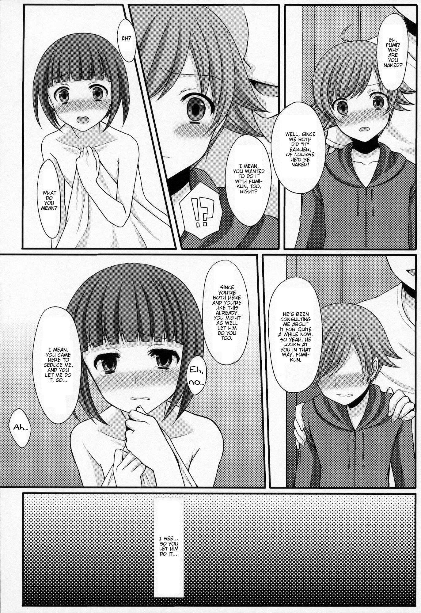 Otouto No Tomodachi 1