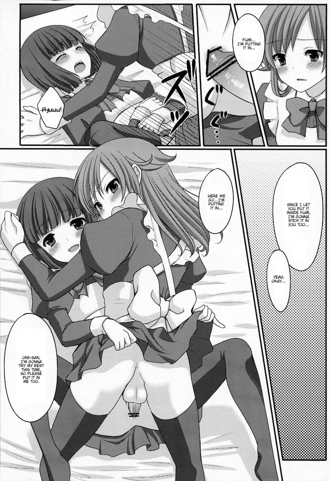 Otouto No Tomodachi 1