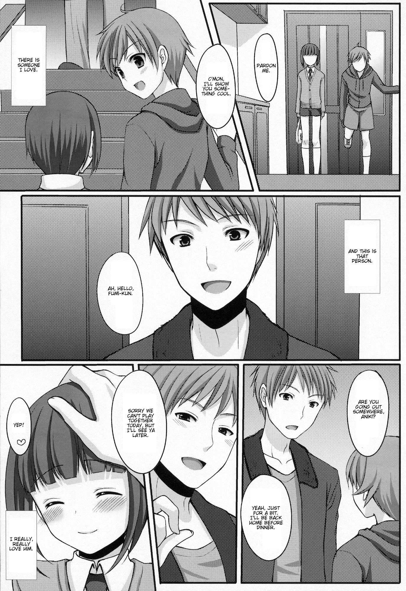 Otouto No Tomodachi 1