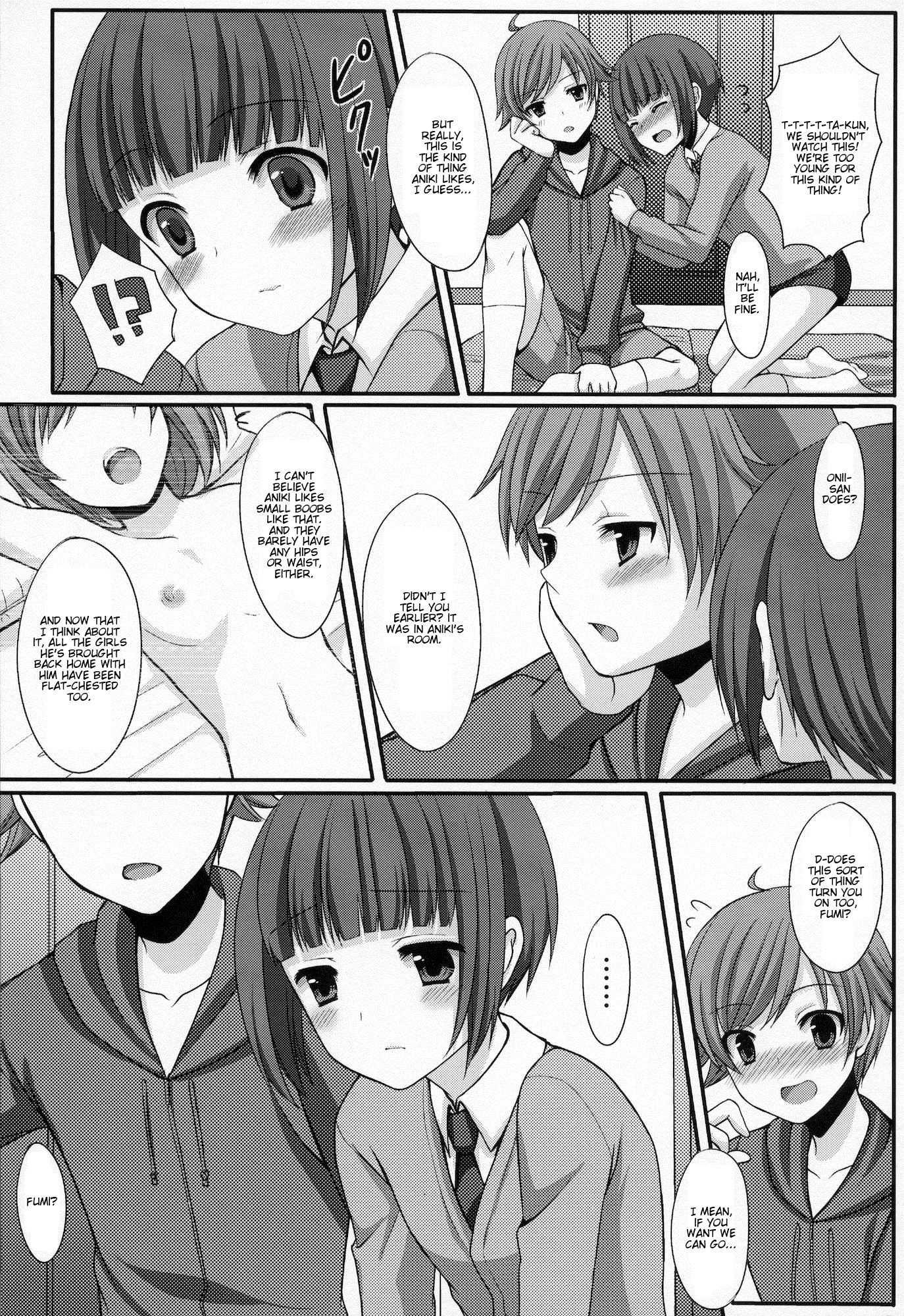 Otouto No Tomodachi 1