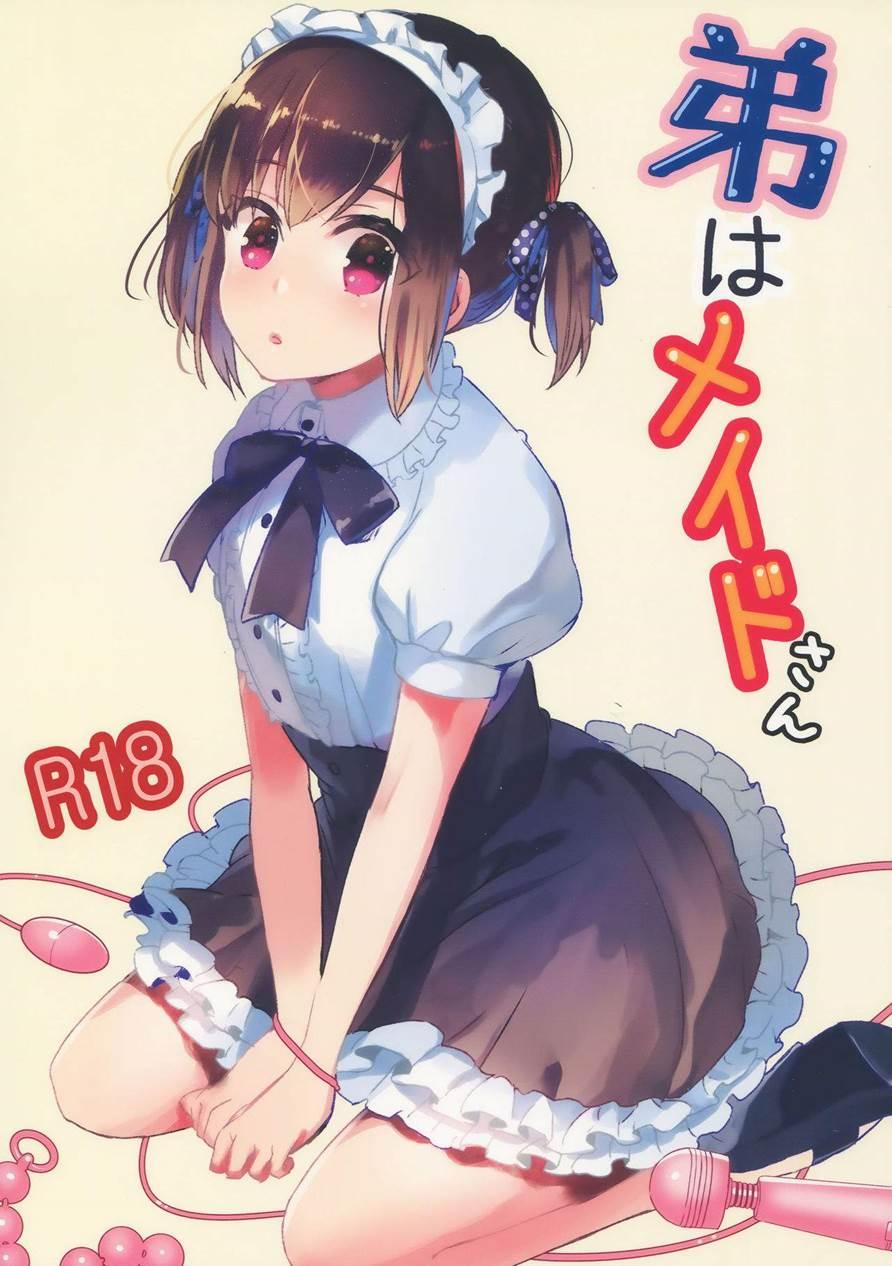 Otouto Wa Maid-san [yaoi] 1