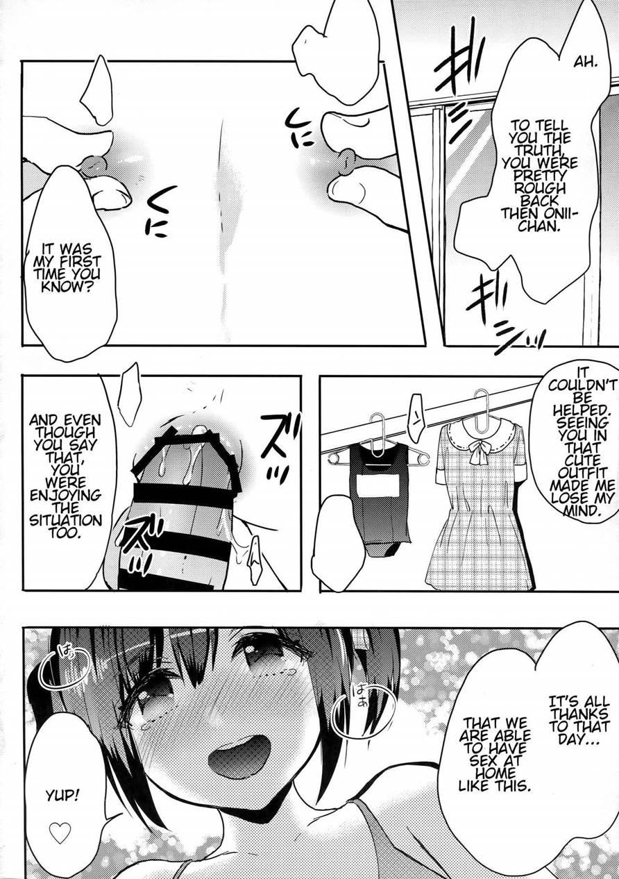 Otouto Wa Maid-san [yaoi] 1