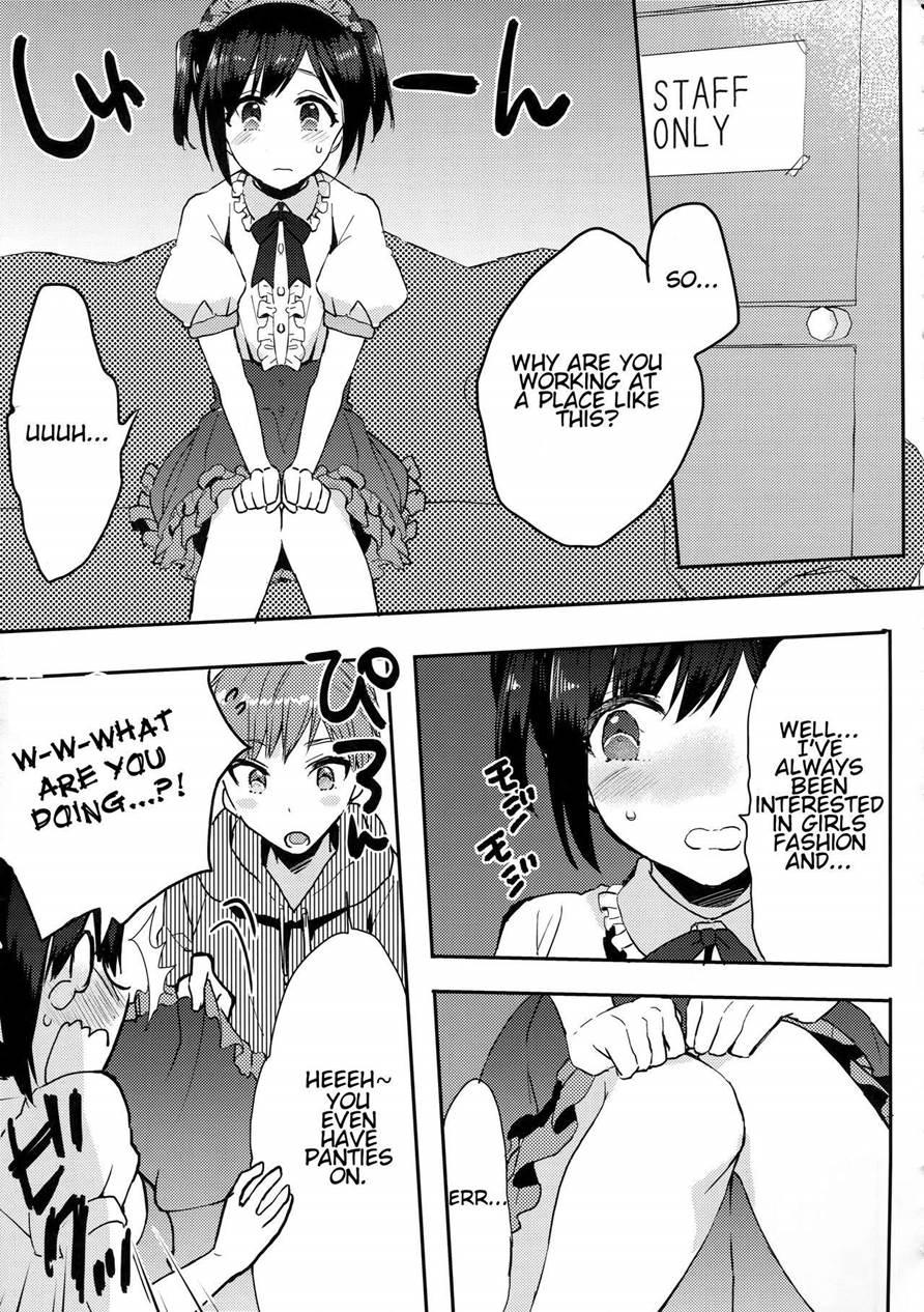 Otouto Wa Maid-san [yaoi] 1