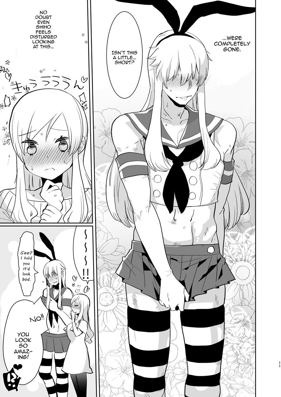 Otto Wa Shimakaze-kun 30-sai 1