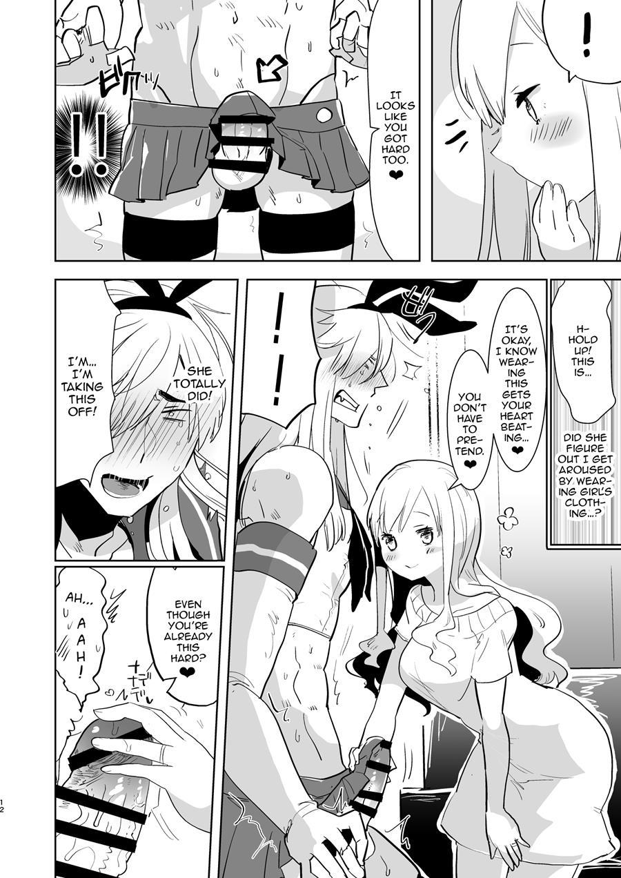 Otto Wa Shimakaze-kun 30-sai 1