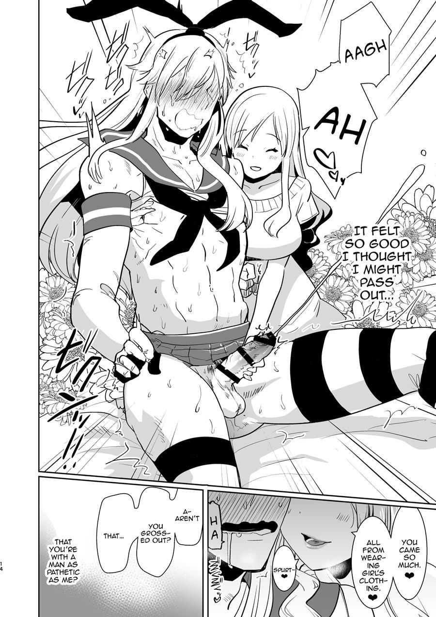 Otto Wa Shimakaze-kun 30-sai 1