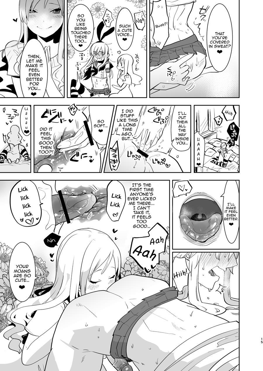 Otto Wa Shimakaze-kun 30-sai 1