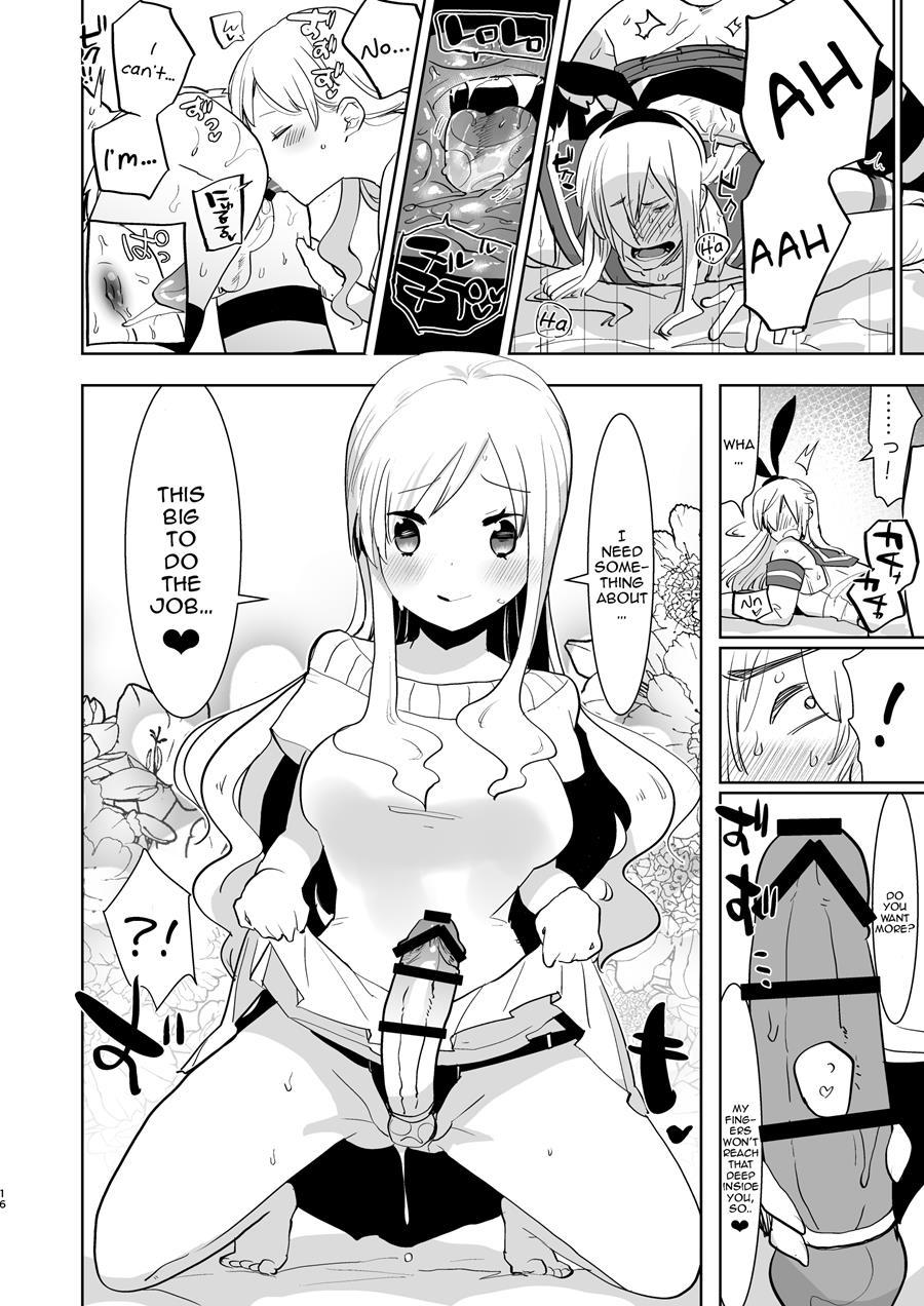 Otto Wa Shimakaze-kun 30-sai 1