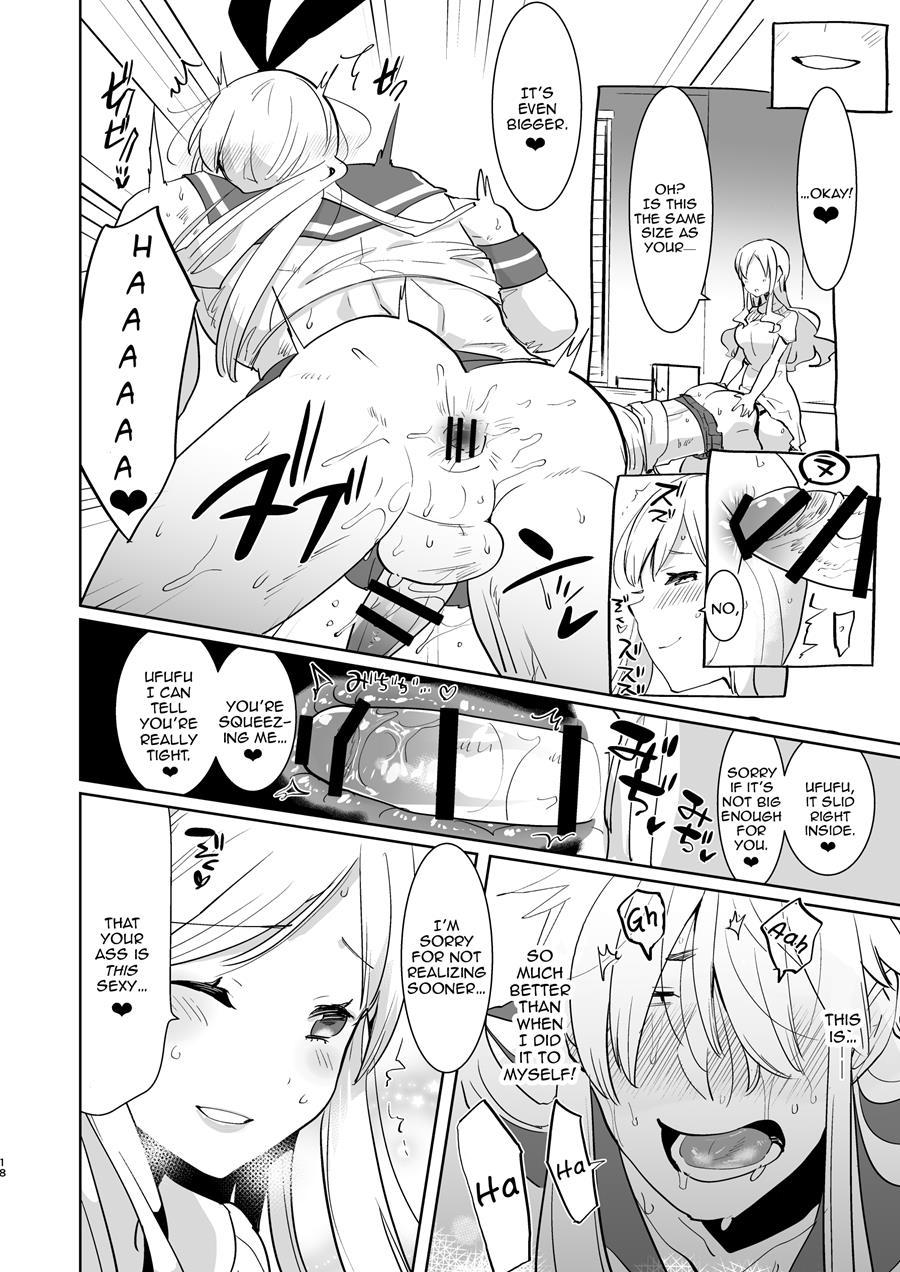 Otto Wa Shimakaze-kun 30-sai 1