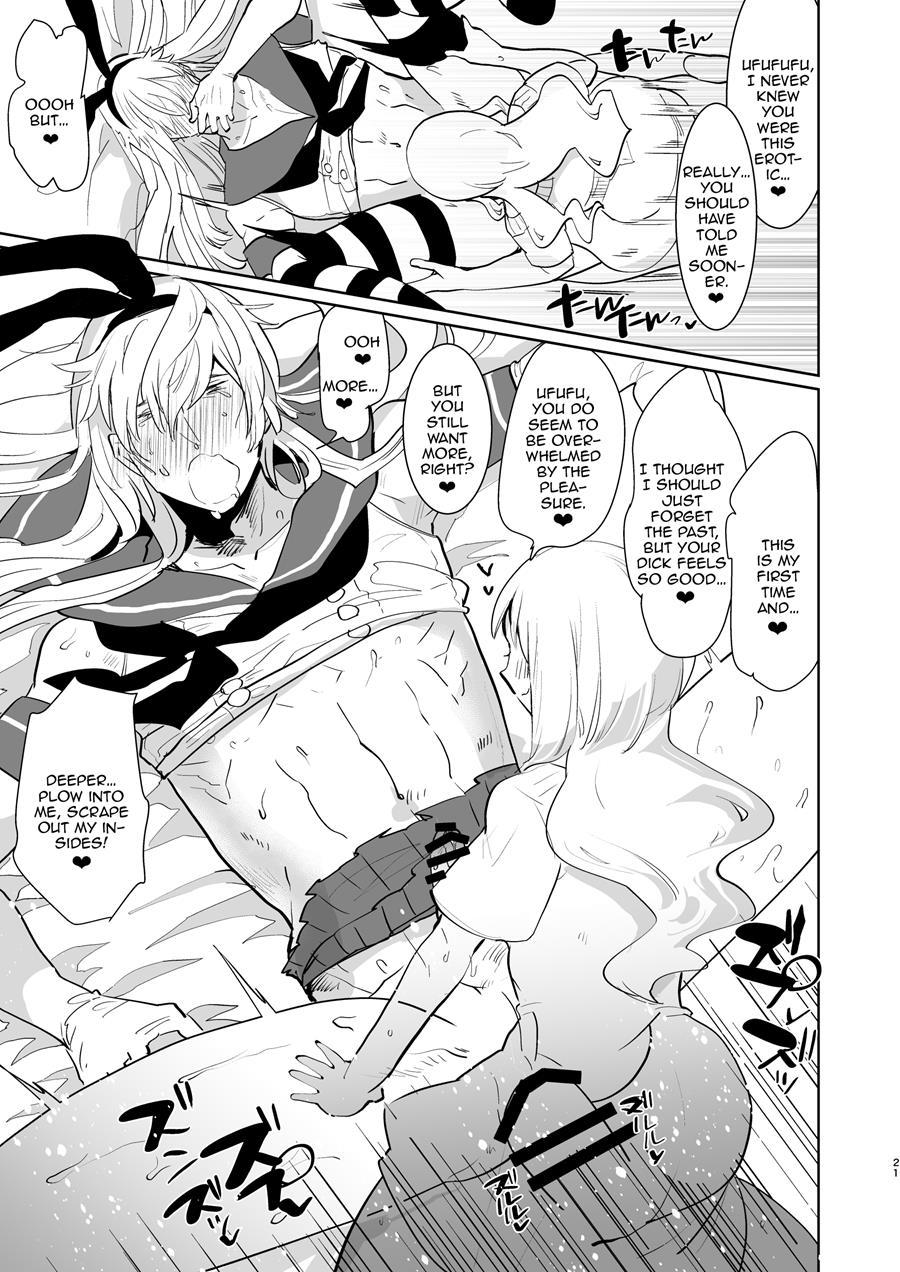 Otto Wa Shimakaze-kun 30-sai 1