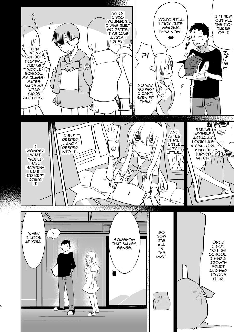 Otto Wa Shimakaze-kun 30-sai 1