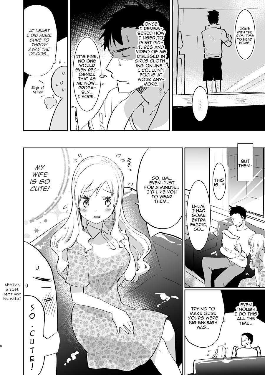 Otto Wa Shimakaze-kun 30-sai 1
