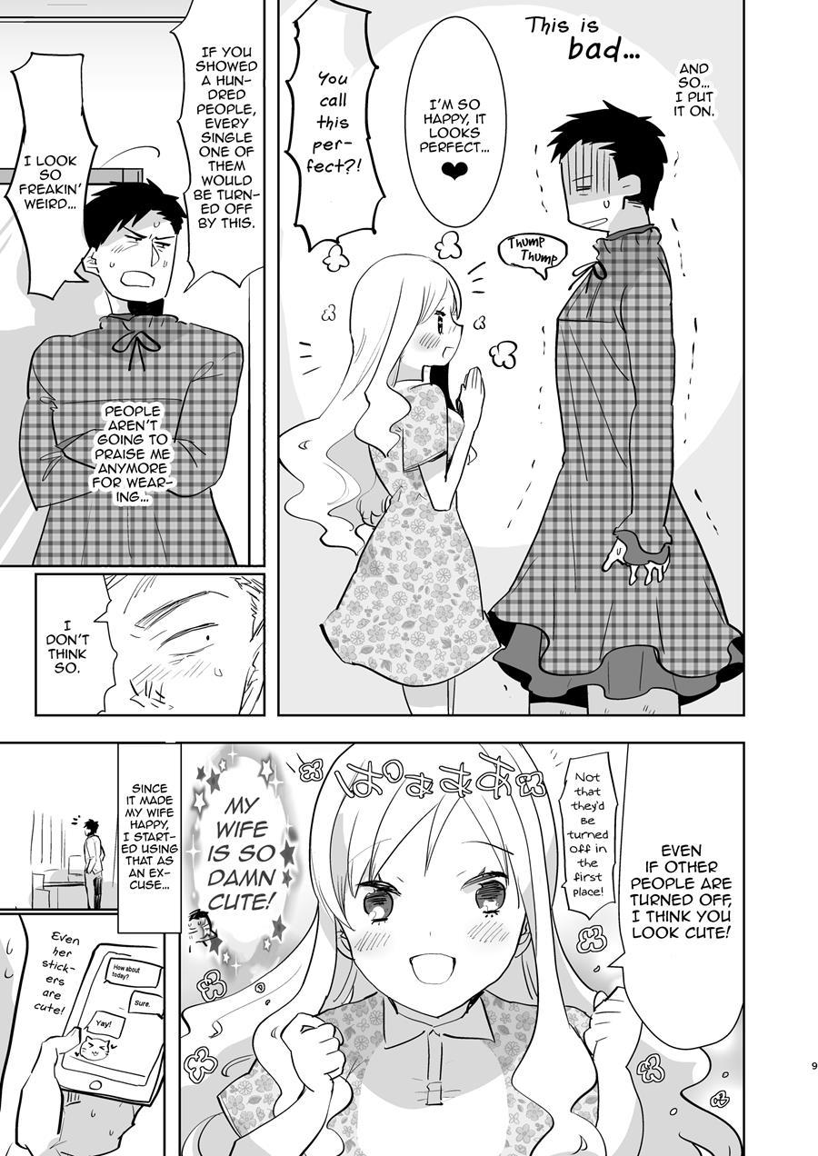 Otto Wa Shimakaze-kun 30-sai 1