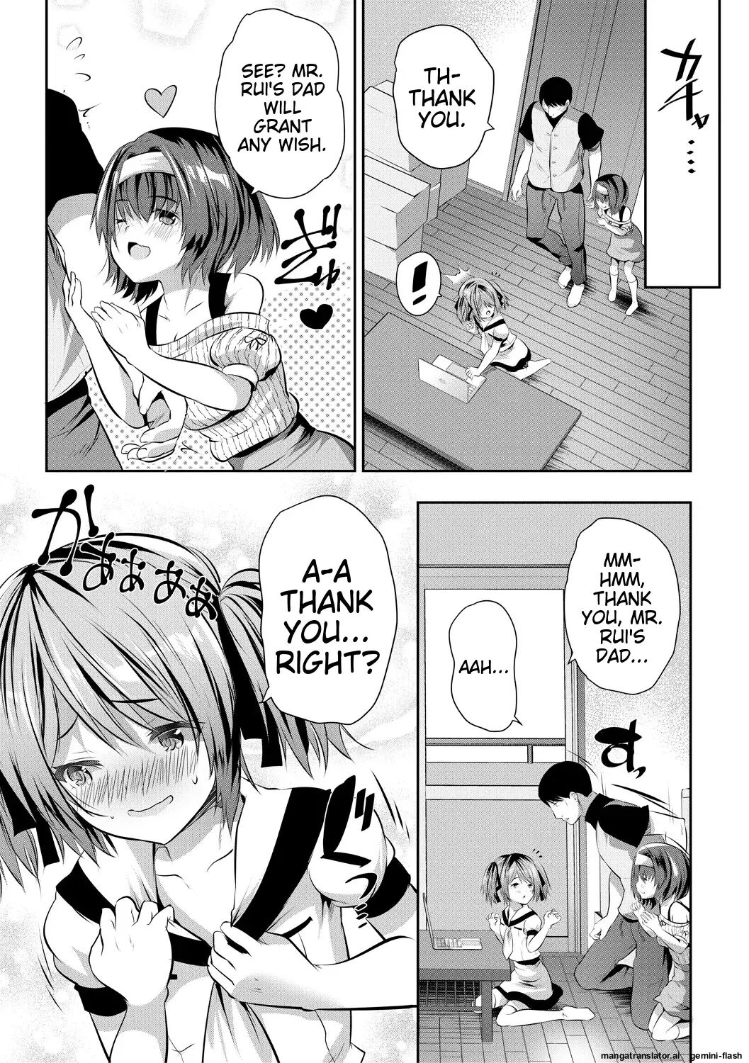 Ouchi Harem ~musume No Tomodachi Ga Sekkyokuteki Sugiru~ 1