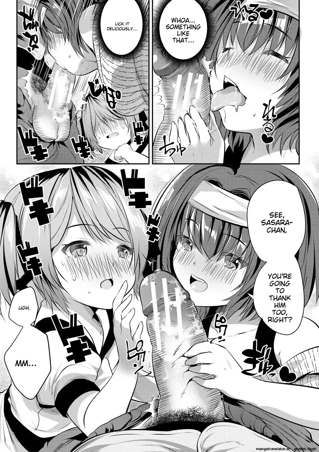 Ouchi Harem ~musume No Tomodachi Ga Sekkyokuteki Sugiru~ 1