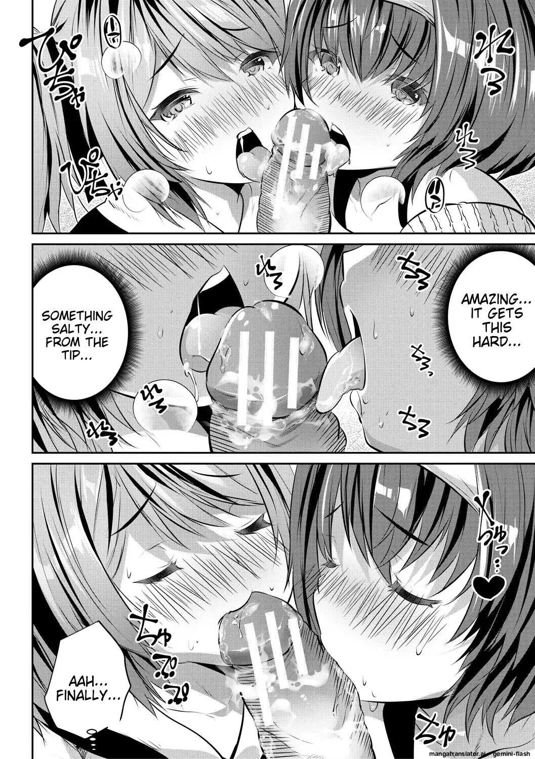 Ouchi Harem ~musume No Tomodachi Ga Sekkyokuteki Sugiru~ 1
