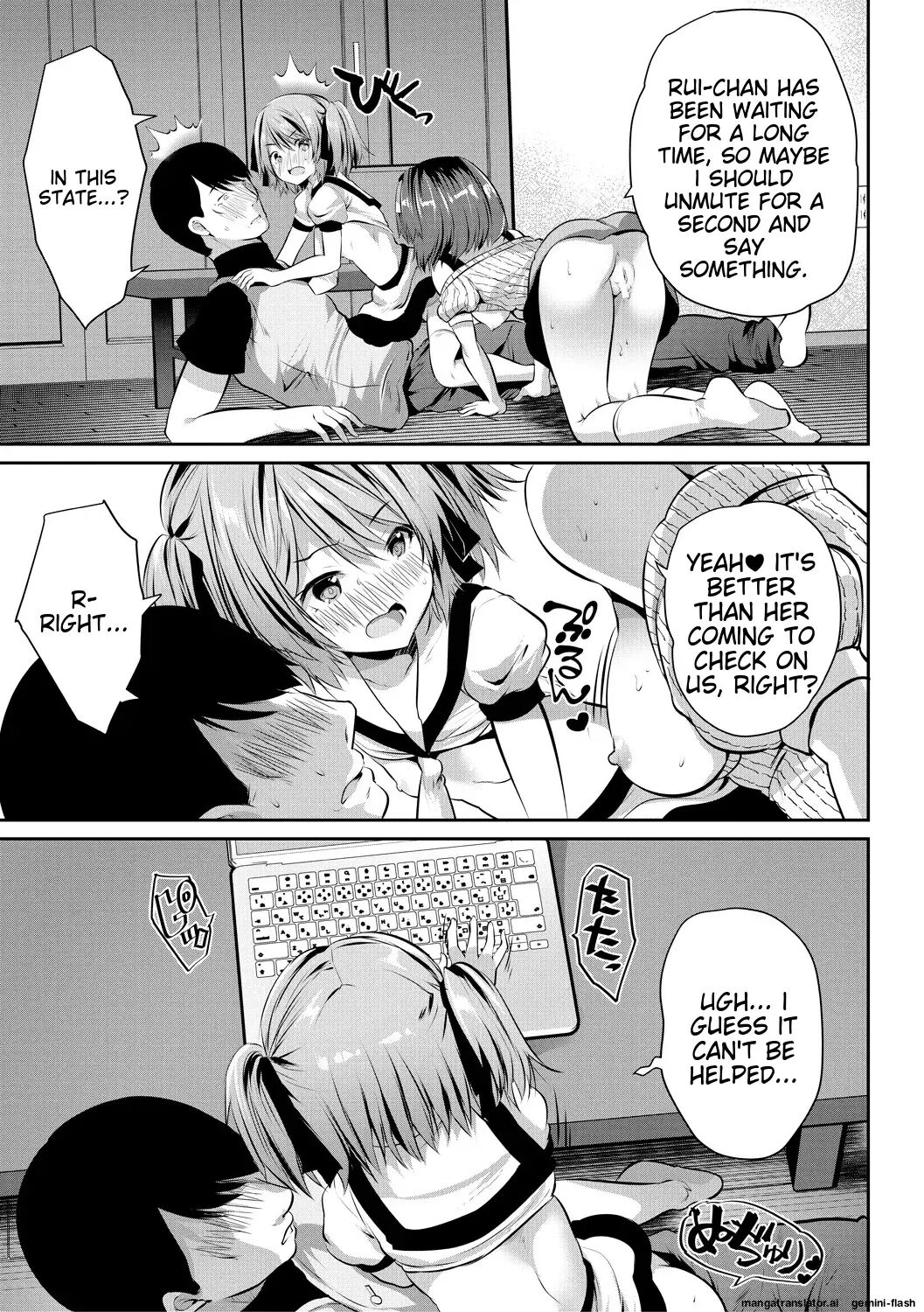 Ouchi Harem ~musume No Tomodachi Ga Sekkyokuteki Sugiru~ 1